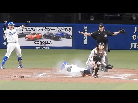 【原監督は名指しで苦言】中日側の大暴走でホームアウトかと思いきや、レフト・梶谷から弱々しい2バウンド送球が来てしまい生還を許してしまう【巨人】2023.5.6 中日戦