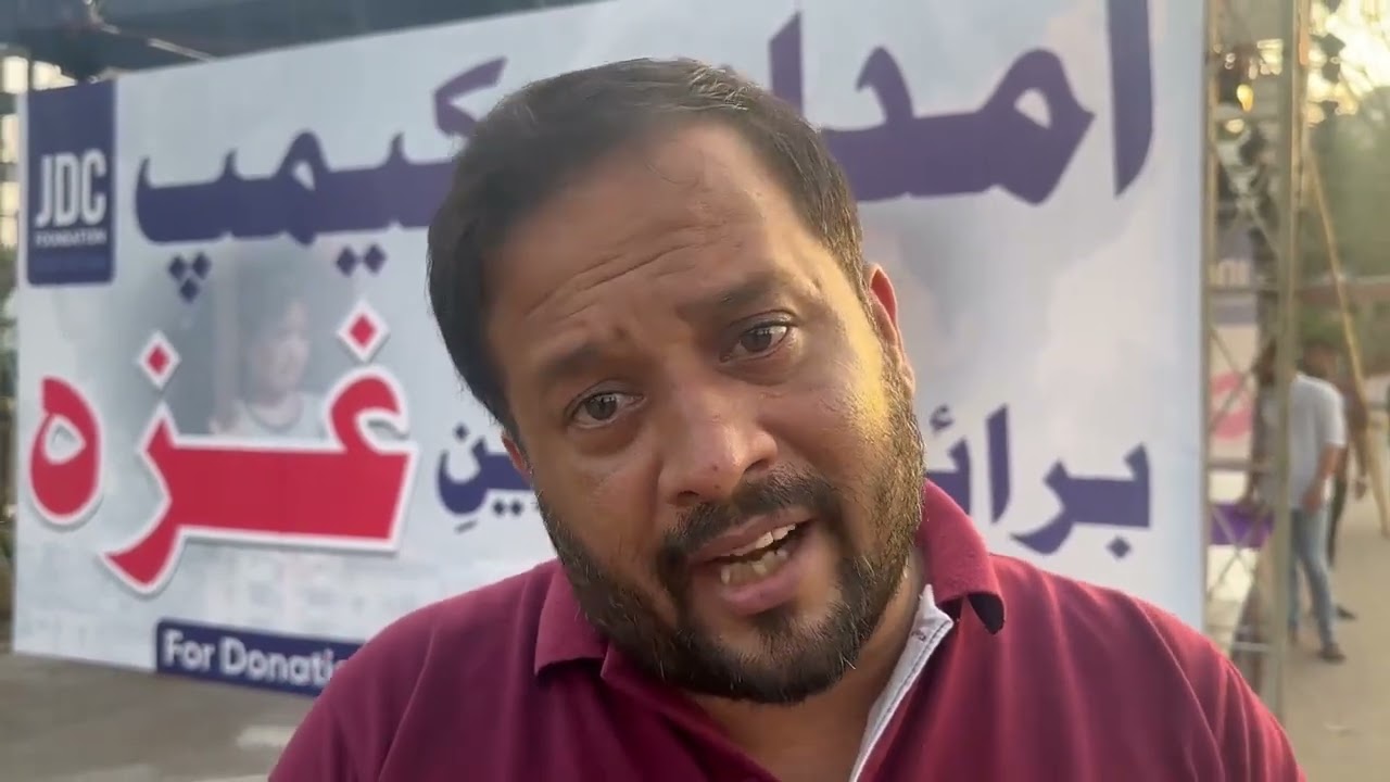 Do Talwar Karachi JDC has set up a relief camp Let's support