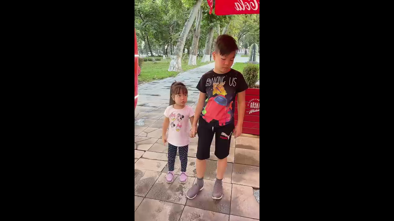 Give Good LeoNata Family Shorts TikTok
