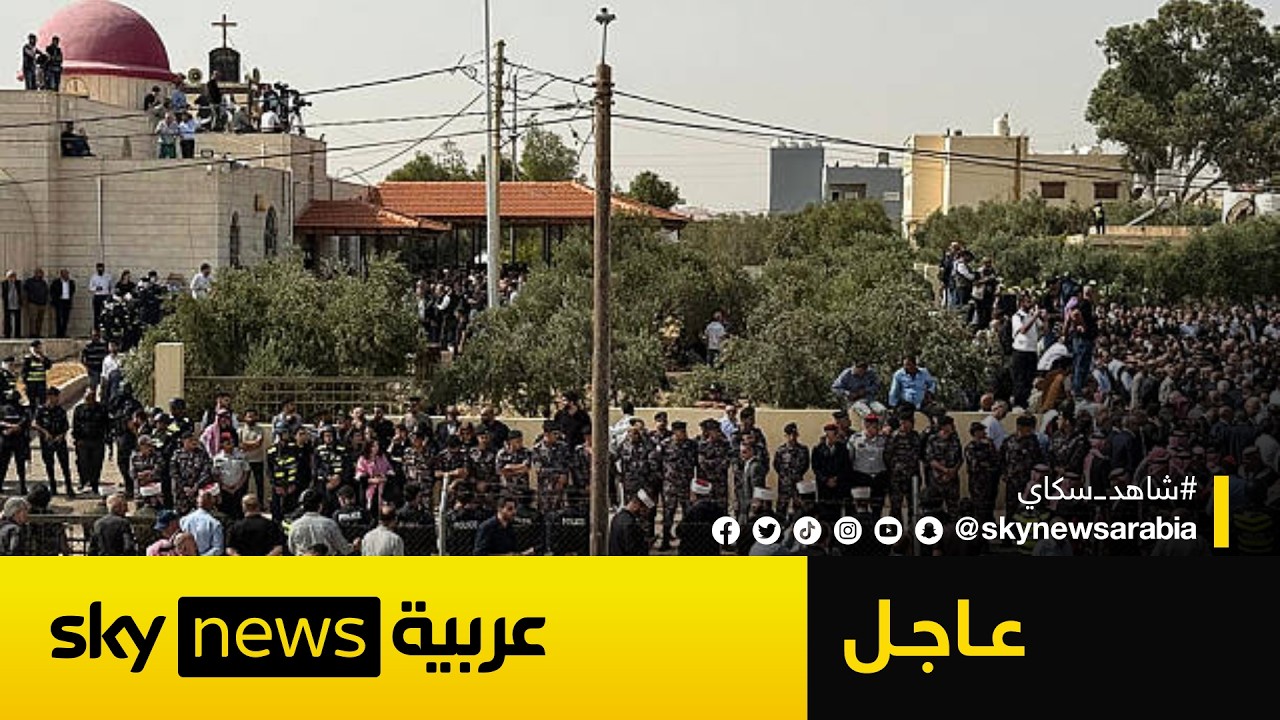 ���� | ��� ����� ����� ����� ������ �������� ��� ����� ������ ����� ������
 - نشر قبل 17 دقيقة