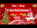 Best Non Stop Christmas Songs Medley 2021   2022 🎄🎁 Greatest Old Christmas Songs Medey 2021   2022