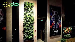 Led Growlight, چراغ رشدگیاه