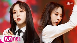 [Moon Byul - Eclipse] KPOP TV Show | M COUNTDOWN 200220 EP.653