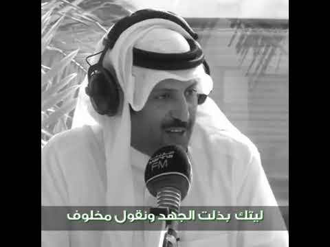 قصيدة عباد الأصنام للمبدع عبدالله بن علوش