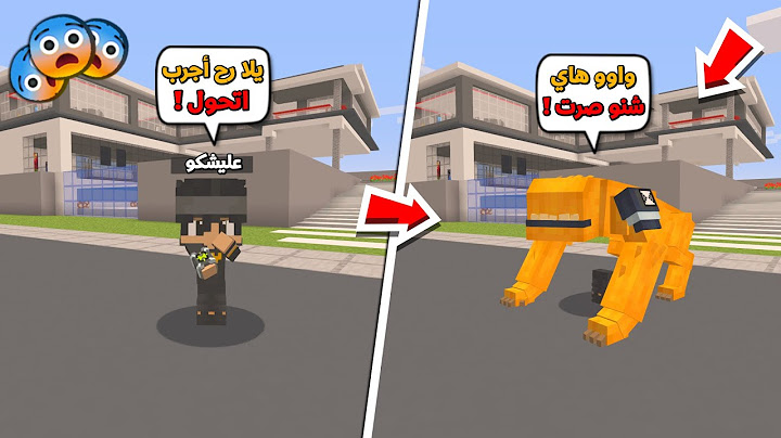 عائلة المتدعبلين #79 وأخير تحولت الى مخلوق فضائي في ساعة بن تن 10 ماما وبابا انصدمو !!؟😨😱
