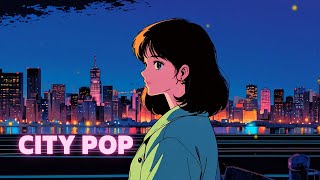 13 Japanese city pop songs with a 1980s feel that will stimulate nostalgia for the past