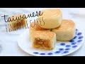 Taiwanese Pineapple Cakes (Tarts) 鳳梨酥 | Angel Wong's Kitchen