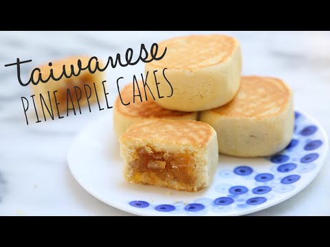 Video: How To Make Pineapple Cakes