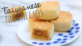 Taiwanese pineapple cakes (sometimes called tarts) are one of taiwan's
best food souvenirs. the crust is similar to a buttery shortbread and
fi...