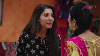 Bhagya Lakshmi Ep - 36 Webisode 01 Nov, 12 2025 Rohit Suchanti, Aishwarya Khare Anmol Tv