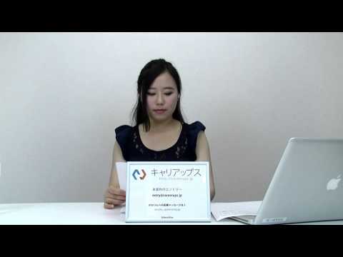 【エンジニア・クリエイター求人・案件情報：70万】O2Oソリューションアドネットワークシステム開発　PHP案件