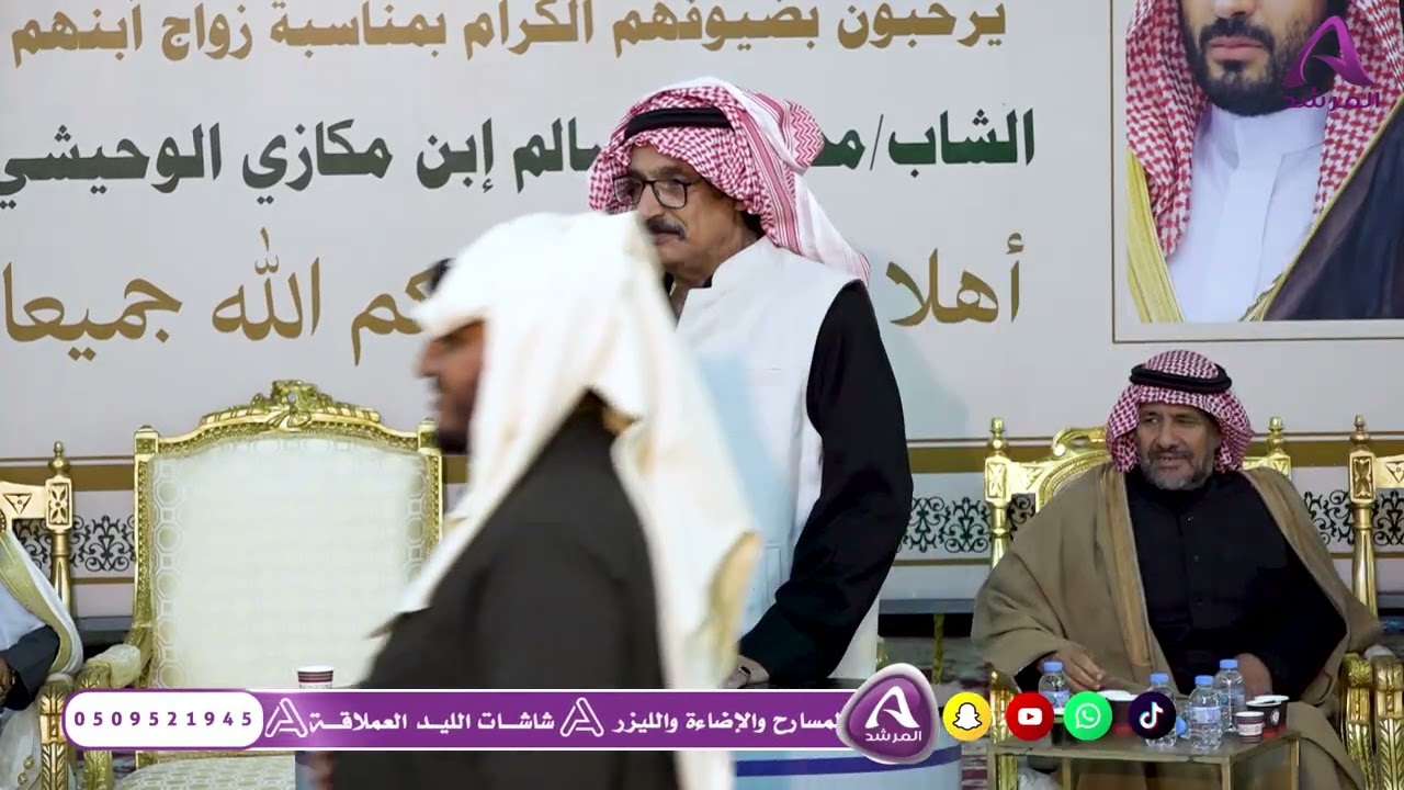 دربك مثل درب اخوك العود 👏🏻👏🏻منيف المنقرة و عايد العنزي  ( ١٠ / ٨ / ١٤٤٧ هـ ) حفلة الوجه