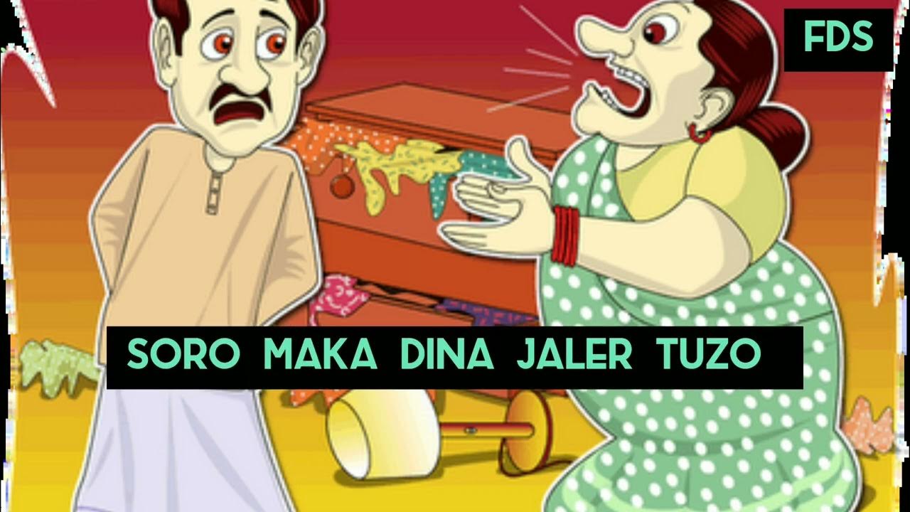 bebdo-yo-baile-yo-konkani-comedy-song-lyrics-youtube