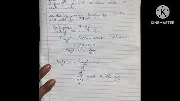 PSEB Class 7 Chapter 8 Comparing Quantities Exercise 8.3 Q1 all parts