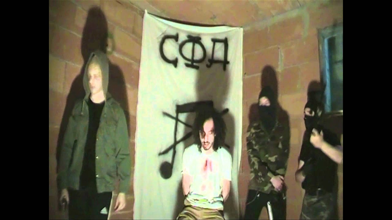 SLANG FOR DRUNK PROMO "I LOVE THE TRADITION" YouTube