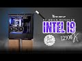Elevate Your Gaming to New Heights: Intel i9 12900K Custom PC Build