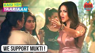 Kaisi Yeh Yaariaan | Manik & Nandini Story Begins | Manik And Nandini Gets Arrested