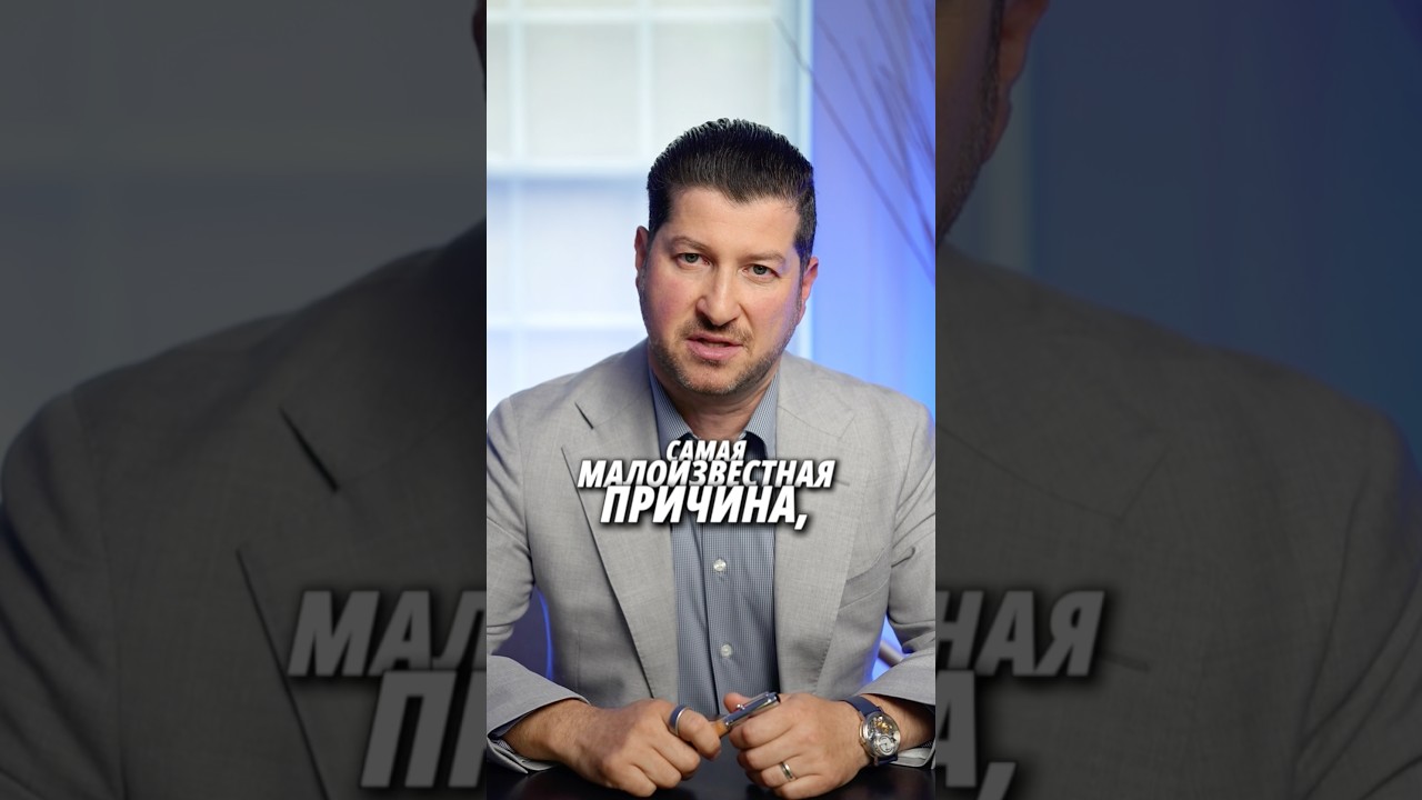 Почему страховая не находит зацепок в наших делах 🔥🔥🔥 #atlanta #lawyer