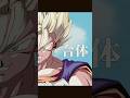 ドラゴンボールでプロトディスコ#shorts