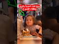 سمح لهذه البنت الصغيرة المصا بة بالتوحدد باطفاء شموع عيد ميلاده Shorts Shortvideo Shortsviral 