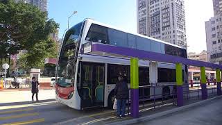 [ Bus Depart ] MTR Enviro 500 MMC K73