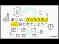 Linux向けGUIファイルマネージャー トップ5
