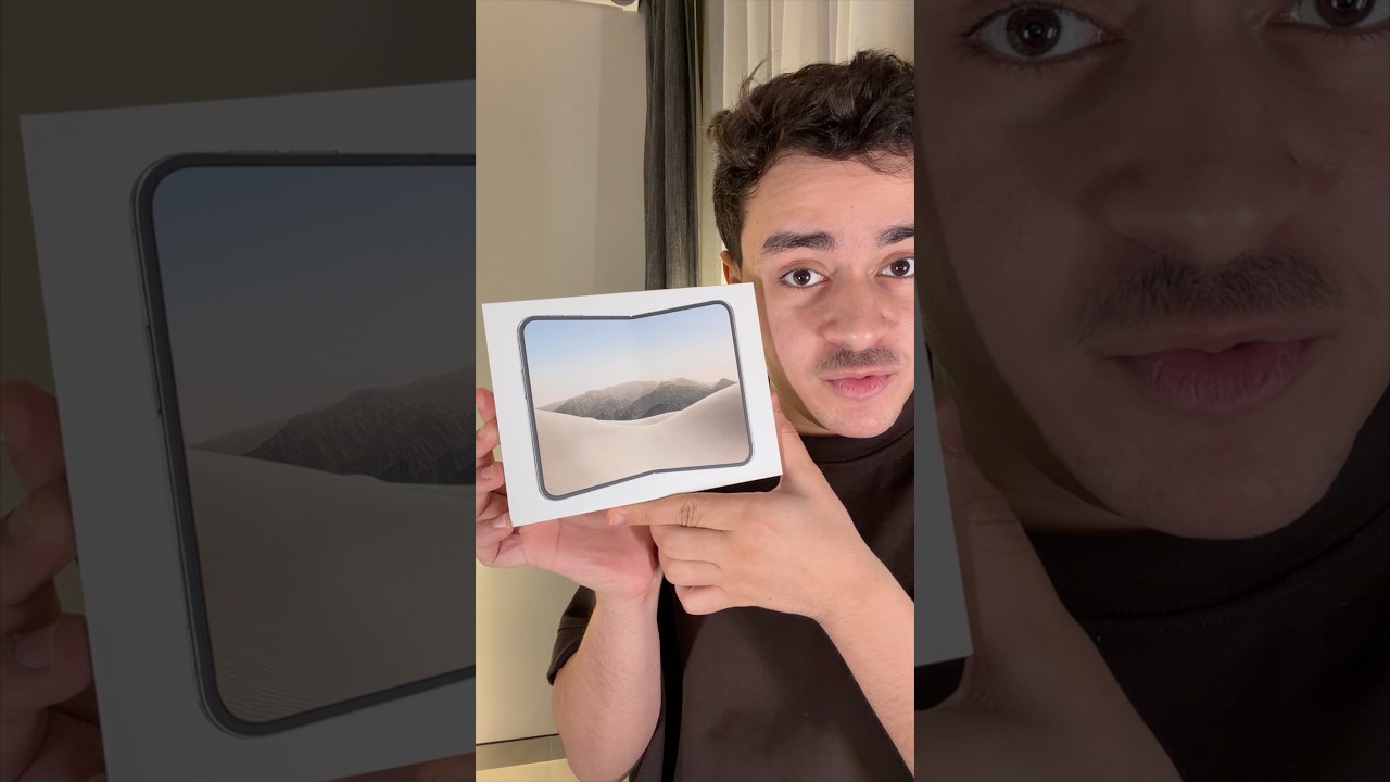 فتح صندوق آيفون دوو Duo المطوي