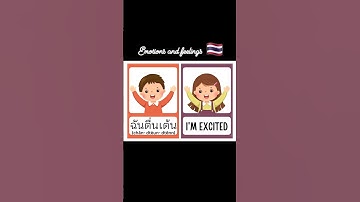 Emotions and feelings in Thai 🇹🇭 #thailand #learnthai #learnthaionline #TimaThai #thaisong