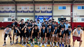 2024 양주시 체육회장배 농구대회  -고등부-  결승1쿼터 (WE YOU VS 흘가살)