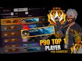 TOP 100 P90 PLAYER GAMEPLAY | WEAPON GLORY | CS RANKED GRANDMASTER