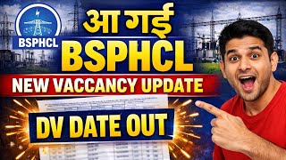 BSPHCL VACANCY NEW BIG UPDATE DV