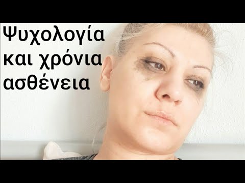 Βίντεο: Θα πάθω ασθένεια υψομέτρου στο Κούσκο;