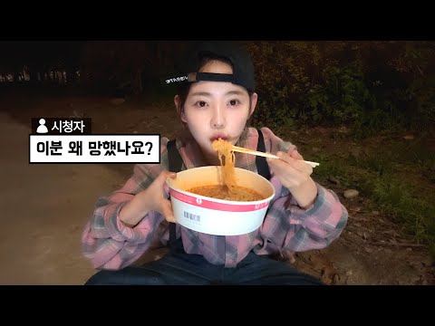 동생이 나가라면 나가야죠...ㅠㅠ