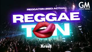 🔥REGGAETON MIX 2023 #6 🔥(Chulo, LALA, Corazón Roto, QUEMA, TQG, , Ferxxo, Baby Otaku, Amargura)