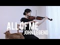 John Legend All Of Me Viola Cover John Legend All Of Me Viola Cover
