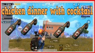 ককটেল দিয়ে Chicken Dinner PUBG MOBIE screenshot 5