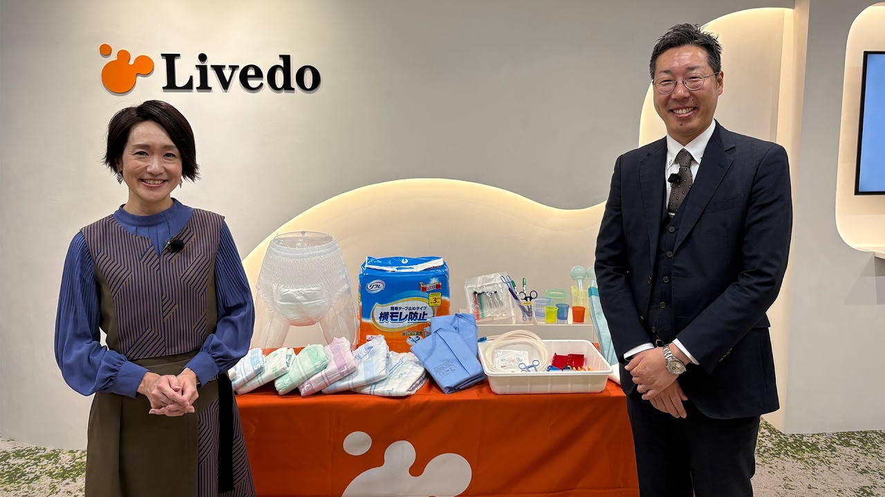 「ザ・リーダー」リブドゥコーポレーション　宇田 知仁 社長　2026年1月4日(日)放送