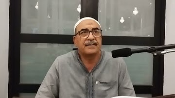 جامع سيدي غيث القيروان 10 جويلية 2025 إملاء للآيات  (67 إلى 70)من سورة المائدة الشيخ صلاح العلويني