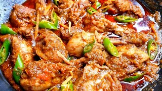 Restaurant Style Chicken Karahi  | जान लें चिकन कड़ाही बनाने का नया तरीक़ा सब पूछेंगे कहाँ से सीखा 🥳