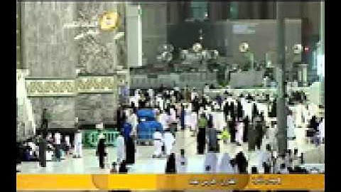 ]الشيخ فارس عباد قراءه عراقيه جميله خواتيم سوره البقره  جديد[[[[[