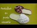 Pantuflas en punto cocodrilo (para el dia de las madres ) 1 de 2