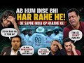 Bangladesh ने पाक को दिखाई औकात ,पाक मीडिया shocked#cricket #ipl #cricketlover