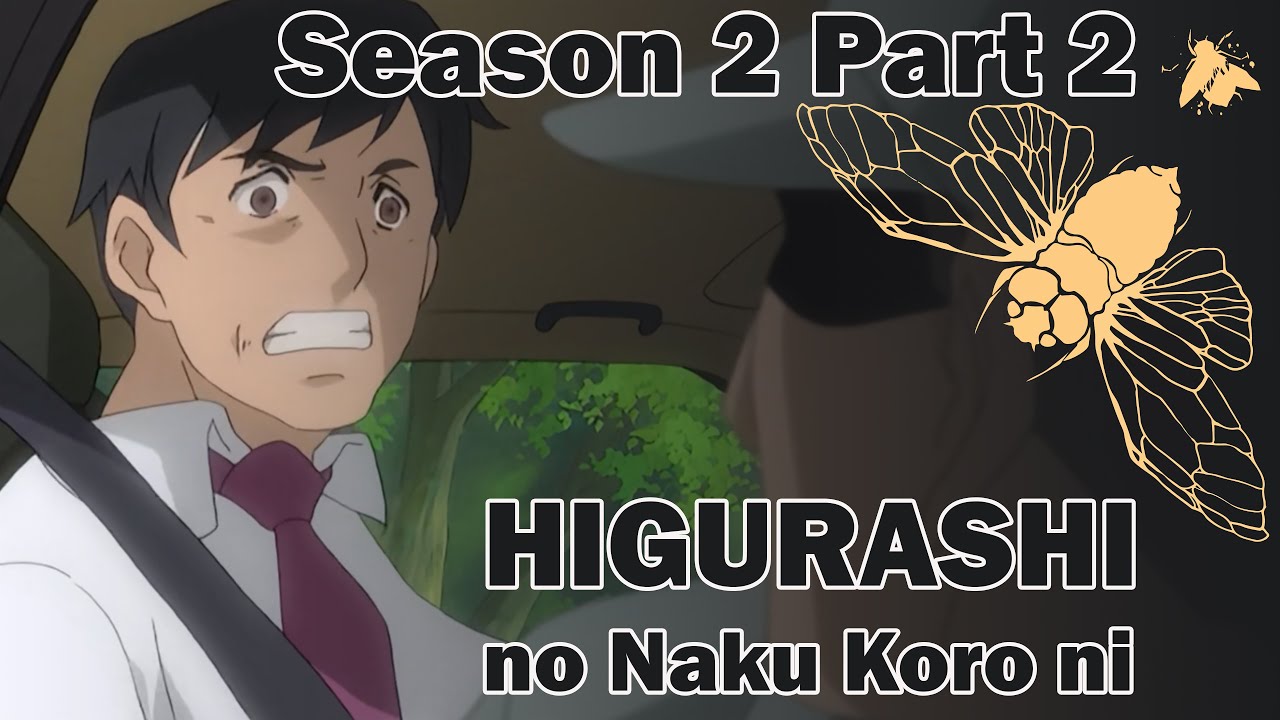 Higurashi When They Cry I've Never Died Season 2 Part