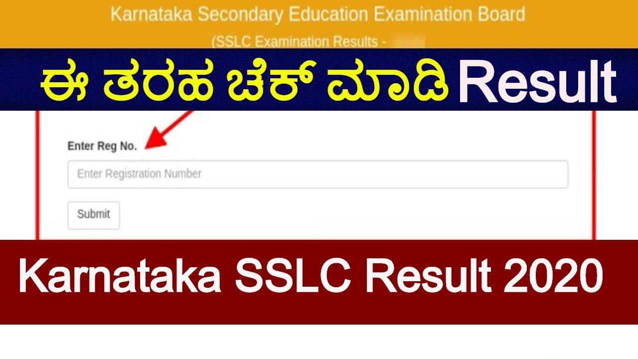 Result link. Exam Results. Breakthrough Results.