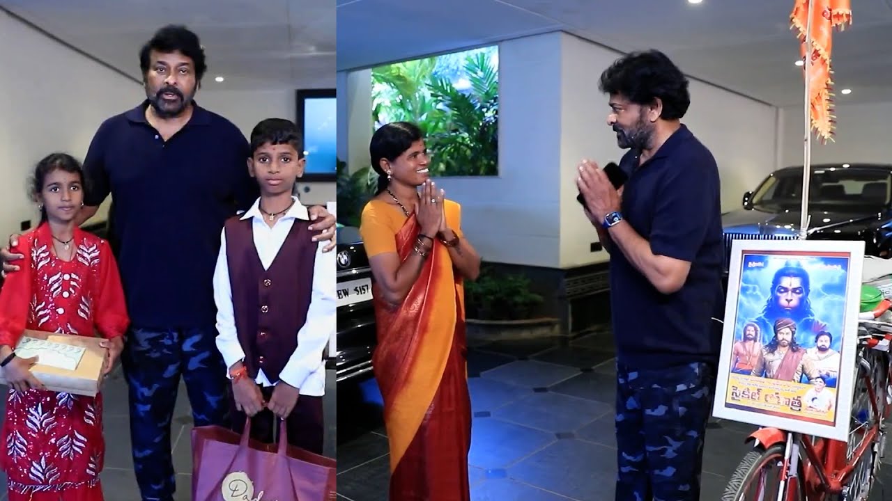 Megastar Chiranjeevi Met A Lady Fan Who Travelled By Cycle From Adoni To Hyderabad