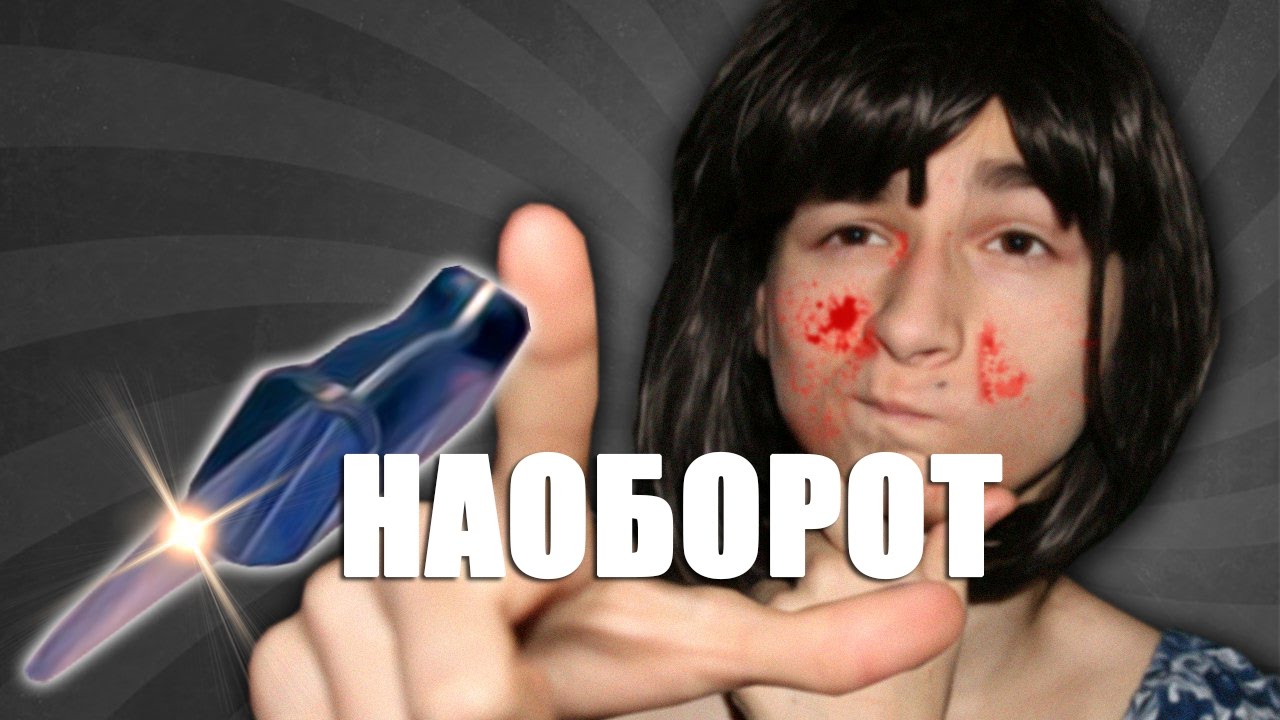 Дерзкая на приоре