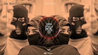 Download Lagu enjoy English DJ Remix baas boosted 🔥🎧2025Bass Boosted Remix MP3