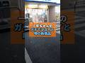 【新商品】一平ちゃん焼きそばのガチでマズイと噂の新商品がヤバすぎた... #一平ちゃん #コンビニ #新商品 #ファミマ
