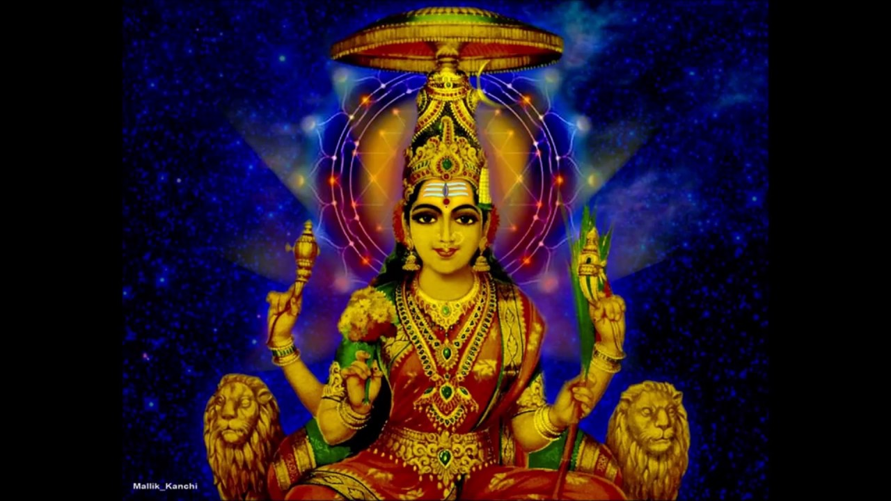 Inner meanings of Sri Lalitha Sahasra Nama - Part 42 by Sri Guru ...