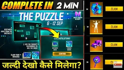 FREE FIRE NEW EVENT | THE PUZZLE EVENT FREE FIRE | FREE FIRE THE PUZZLE EVENT | FF NEW EVENT